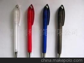 【扭扭笔 扭动圆珠笔 适用于各类广告 文具专业制造商 价格实惠】价格,厂家,图片,圆珠笔、原子笔,桐庐利和制笔-